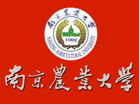 南京農(nóng)業(yè)大學