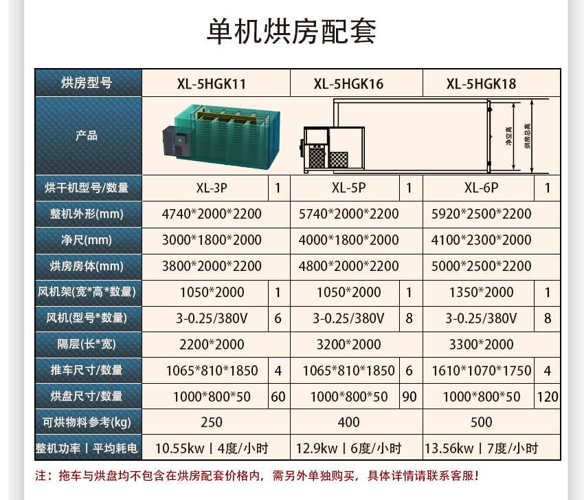 單機側吹風_05.jpg