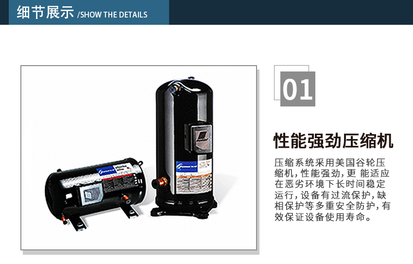 單機側吹風_12.jpg